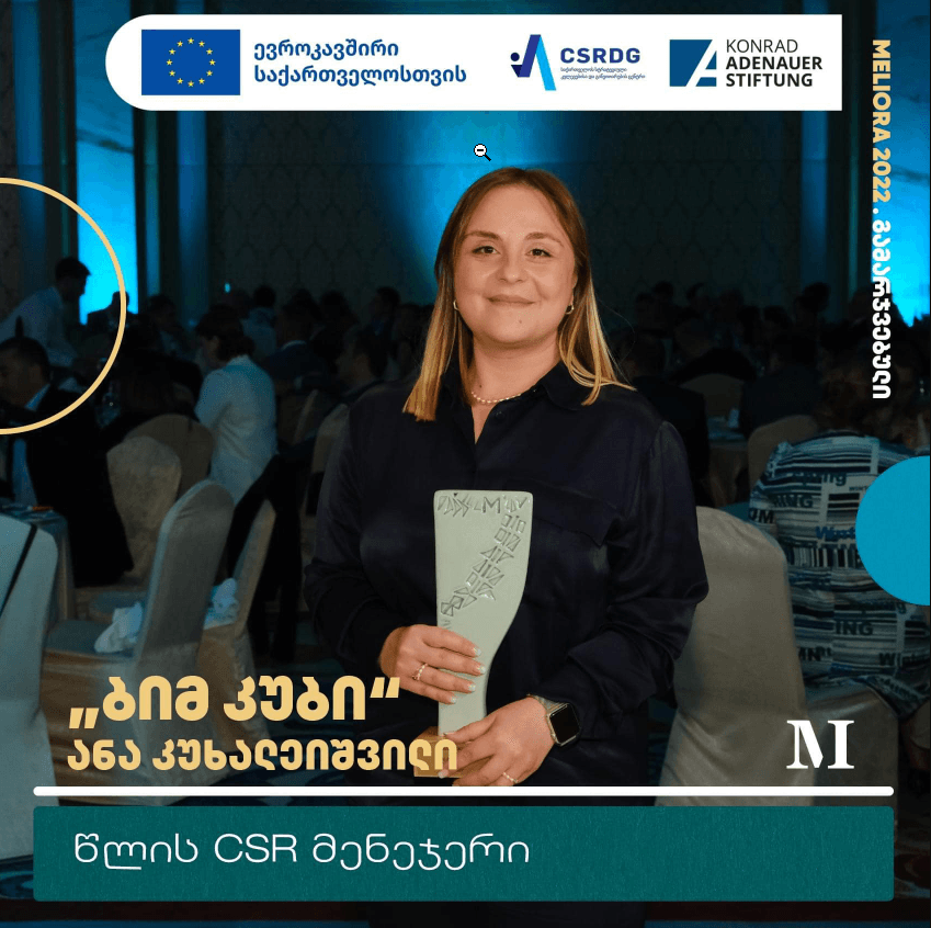 Meliora — CSR Manager of the Year