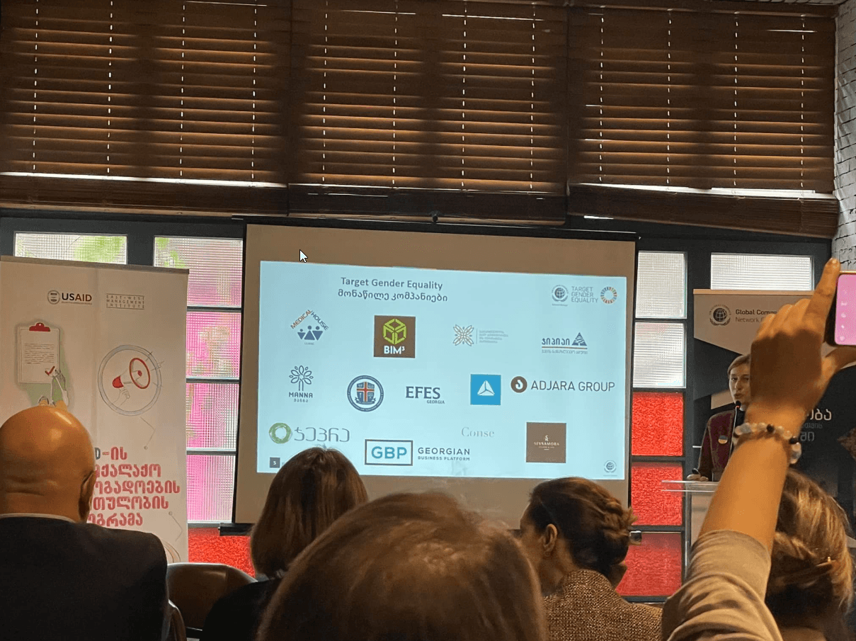 Corporate Responsibility Award