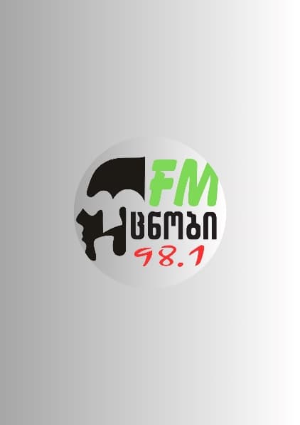 FM Ucnobi 98.1